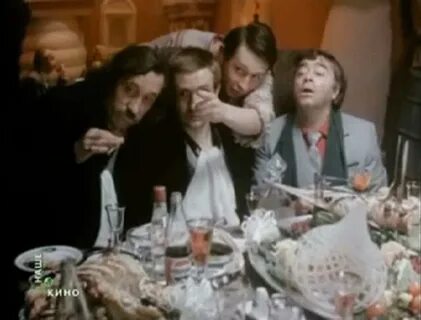 Нечистая сила 1989