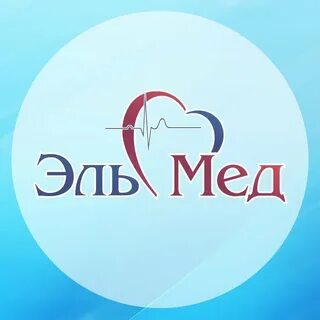 Эльмед
