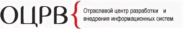 Отраслевые информационные центры