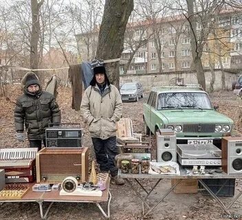 Эх бу