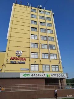 Санкт петербург ул софийская 14