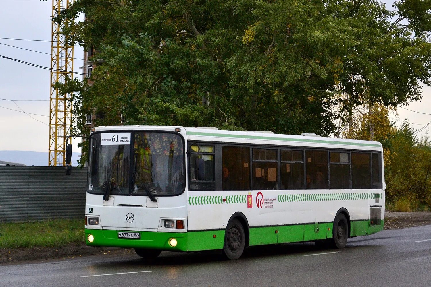 Икарус 415. Время автобуса 159. Лиаз-5293. Автобус фото. 016.