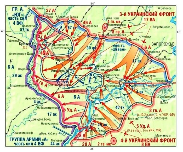 Боевые действия 1944 года. Никопольско-Криворожская операция 1944. Никопольско-Криворожская наступательная операция карта. Никопольский плацдарм 1943 год карта. Карта 1 украинского фронта в 1943г..