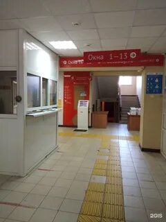 Мфц брянск дуки график работы