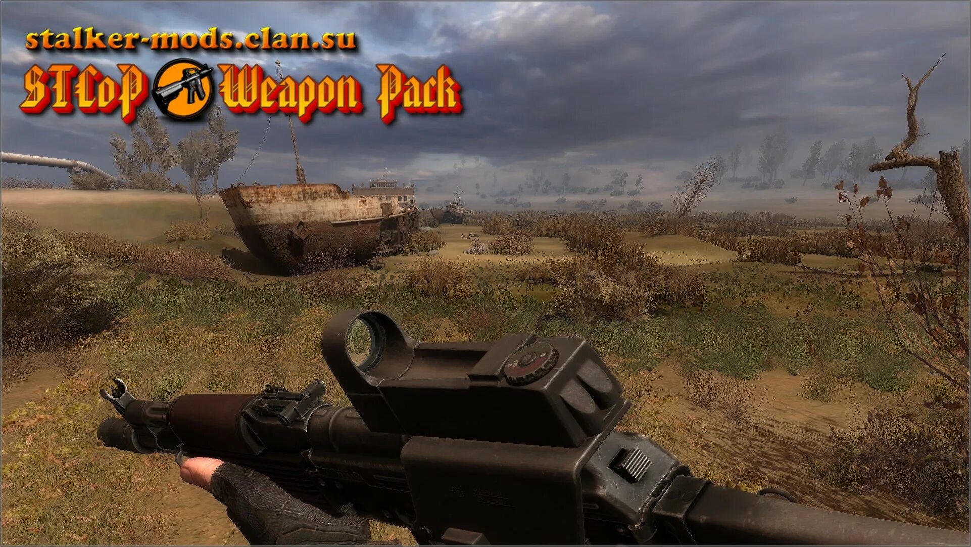 Сталкер STCOP Weapon Pack. STCOP Weapon Pack 3.5. STCOP Weapon Pack 3.3. STCOP Weapon Pack 2.