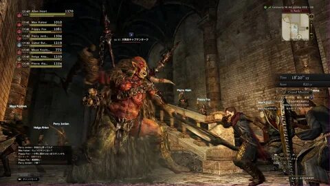 Dragons dogma коды