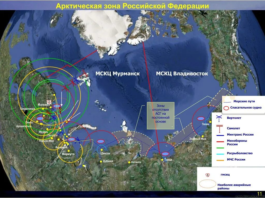Спасательная карта. Арктичеарктическая зона. Арктическая зона Российской Федерации. Границы арктической зоны. Арктика РФ на карте.
