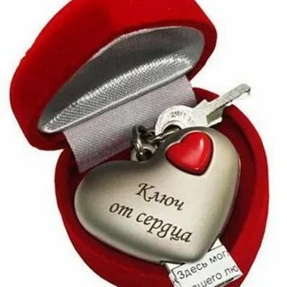 Волк и семь Красных Шапочек. Глава 55. Ева Облакова Дзен