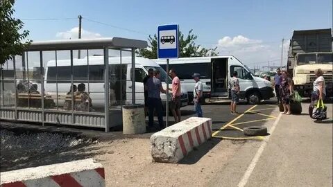 Граница автобус