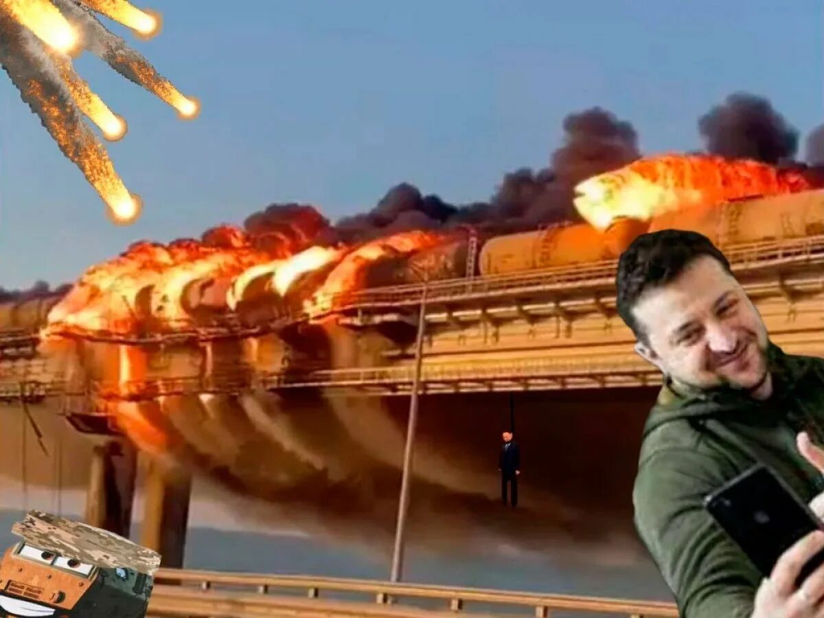 07. Крым мост. Кагарлицкий крымский мост пост. Взрыв на крымском мосту. Крымский мост взорвали.