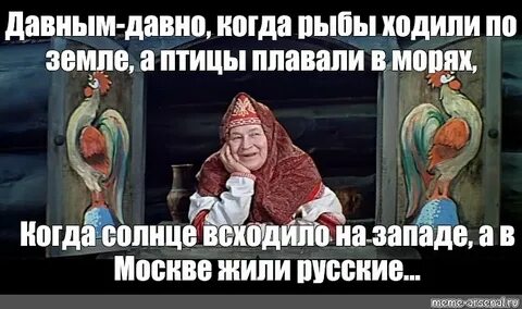 В конце концов додумался давным давно устарело