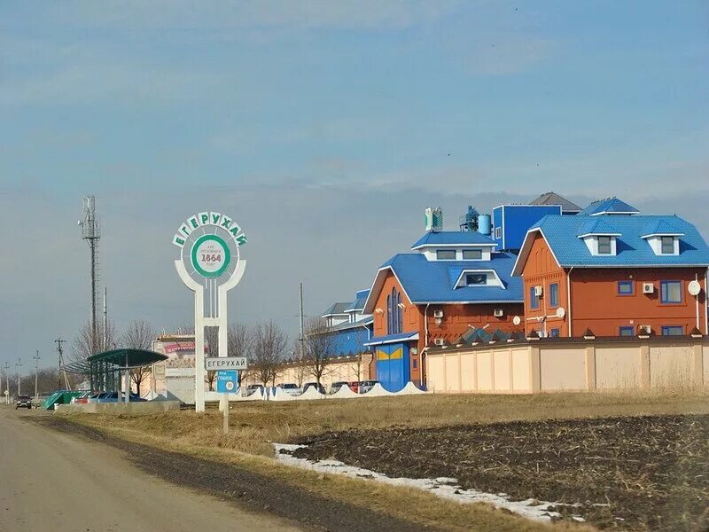 старейшины аула бесленей. кошехабльский район республика адыгея. берзегова саида кошехабльский район. аул егерухай кошехабльского района. школа аул егерухай.