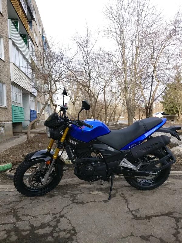 АВМ X Moto RX 200. ABM X-Moto rx200. Xmoto rx200. ABM RX 200.