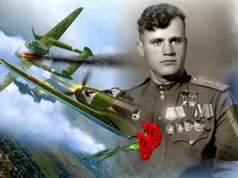 Гулаев летчик дважды герой. Многим летчикам великой