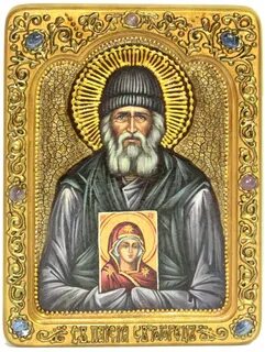 Икона паисий