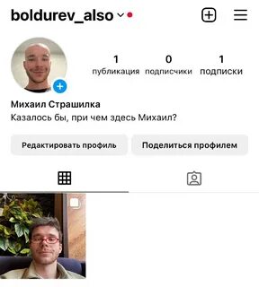 Boldurev