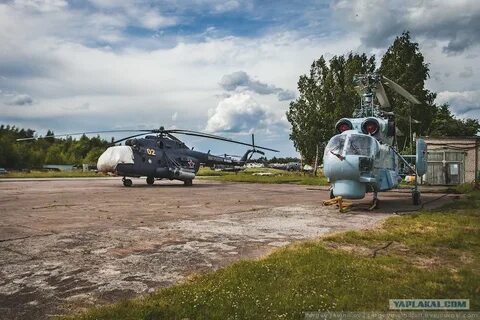 Аэродром горелово