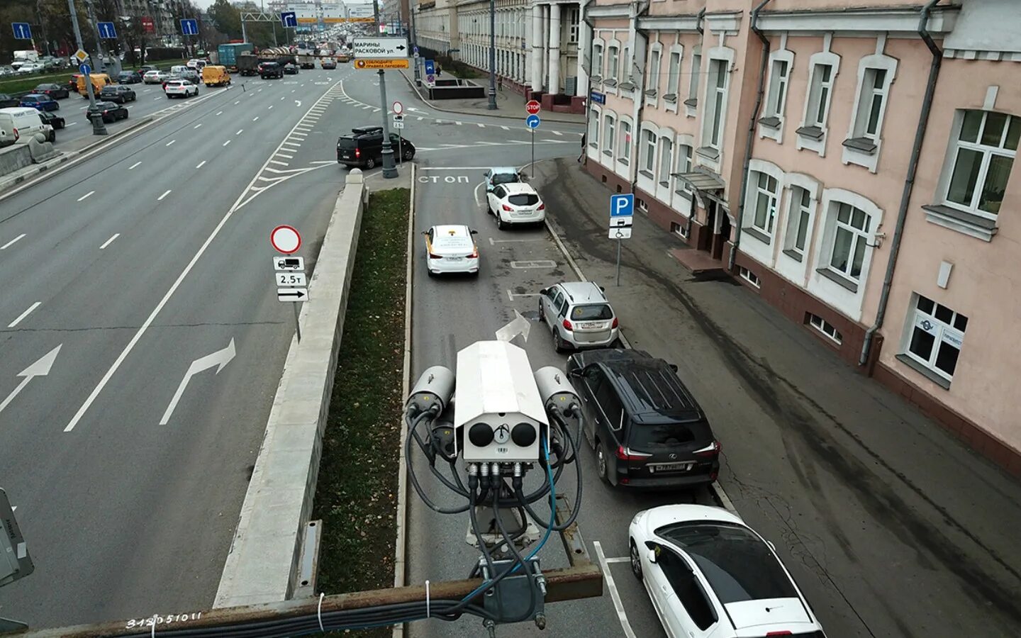 Портят камеры. Дорожные камеры. Дорожные камеры видеонаблюдения. Камеры видеонаблюдения на дорогах. Камеры на дорогах Москвы.