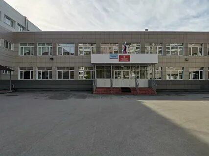 Сайт школы 86 новосибирск