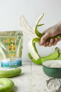 Мука бананов