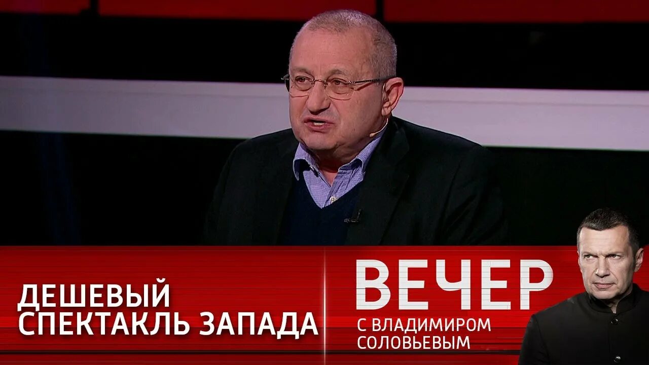 вечер с соловьевым 22 февраля 2024. вечер с соловьевым от 17 февраля гости. вечер с владимиром соловьевым 1 из последних. 01. вечер с соловьевым 22 февраля 2024.