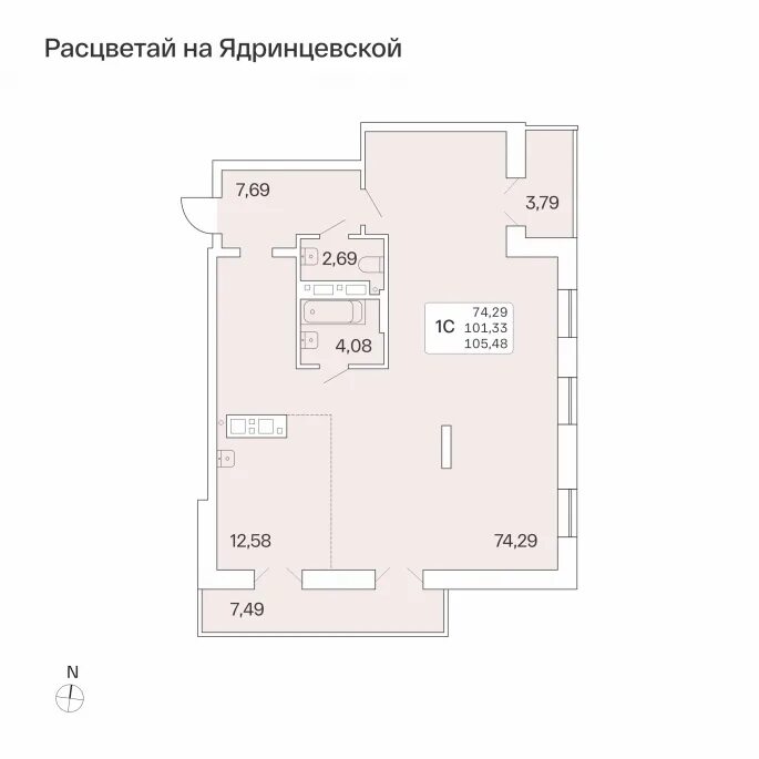1к студия