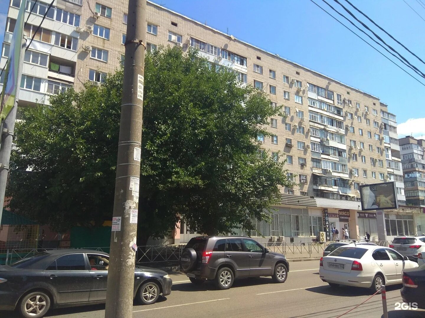 Промышленная 21 9. Промышленная 21 9. , 21. Рязань, промышленная, д. Производственная 21 киров.