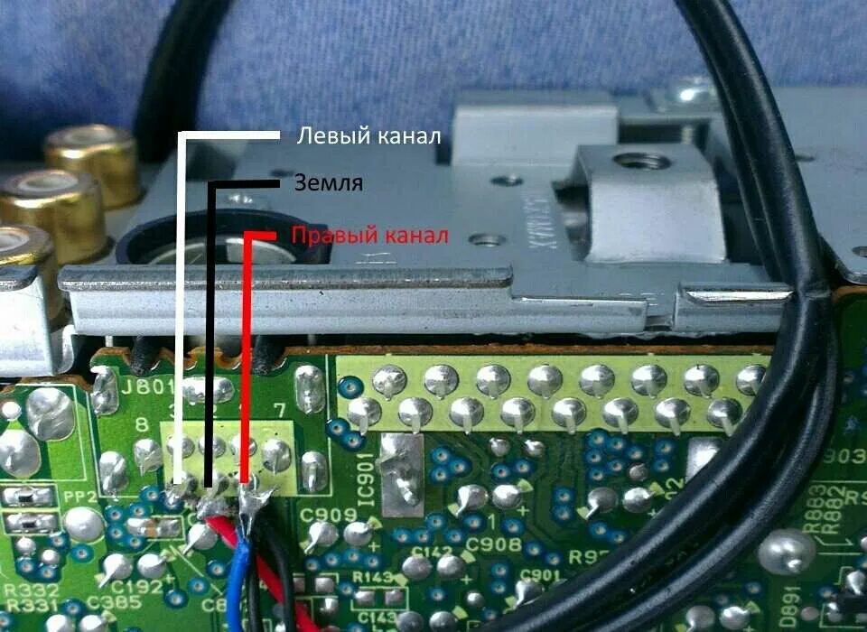 Почему не подключается аукс. Jvc kd g827. aux в магнитолу jvc kd-g727. аукс jvc kd g827. автомагнитола дживиси kd g727.