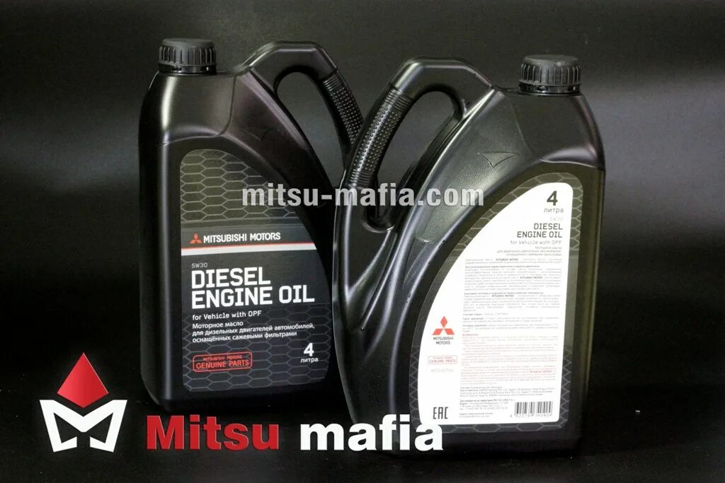 Масло мицубиси паджеро дизель. Mitsubishi mz320759. Mitsubishi mz320759 масло моторное DL-1 5w30. Mitsubishi Diesel engine Oil 5w-30. Mitsubishi MZ 5w30.