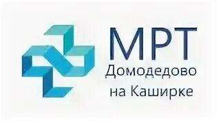 мрт домодедово каширское шоссе. 4/1. медицинский центр томография домодедово. мрт домодедово. , 4к1.