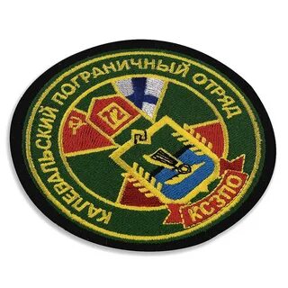Шевроны отрядов