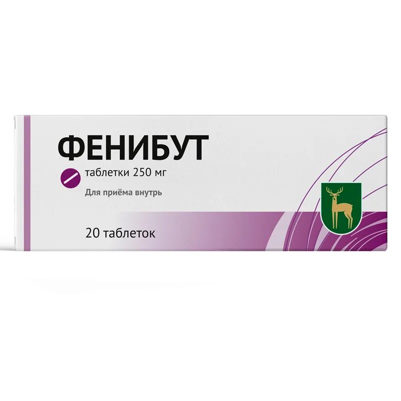 Пачка фенибута аккорды. Фенибут, таблетки 250 мг. Фенибут таб. 250мг №20. Фенибут табл 250мг 20 Московский эндокринный завод.