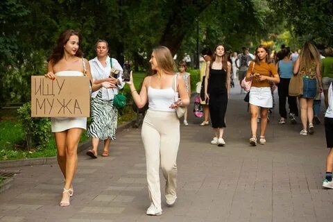Что она одета