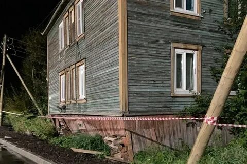 Сходить архангельск