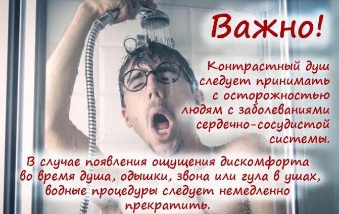 Кружится голова после пьянки. Кружится голова после пьянки