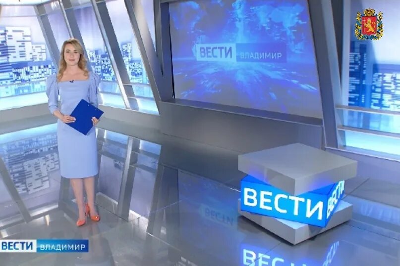 Во Владимирской области появился современный метеолокатор - YouTube