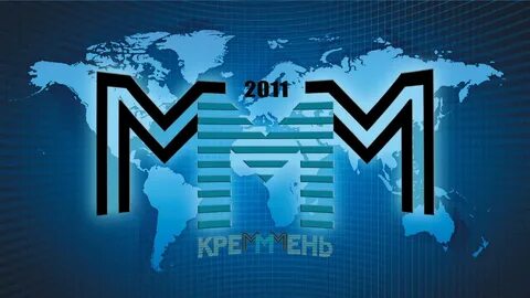 Ммм тема
