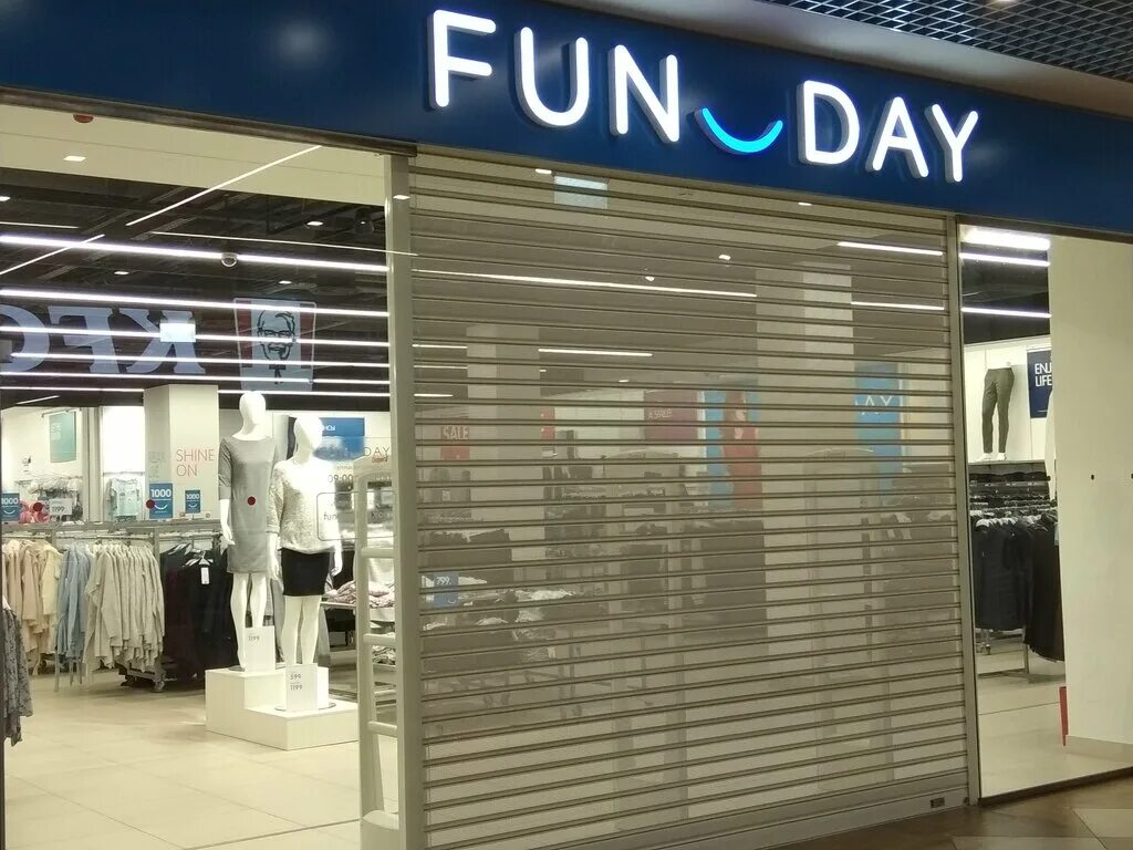 Funday коламбус. Фандей старый оскол. Фандей одежда. Fan day магазин одежды. Фандей севастополь.