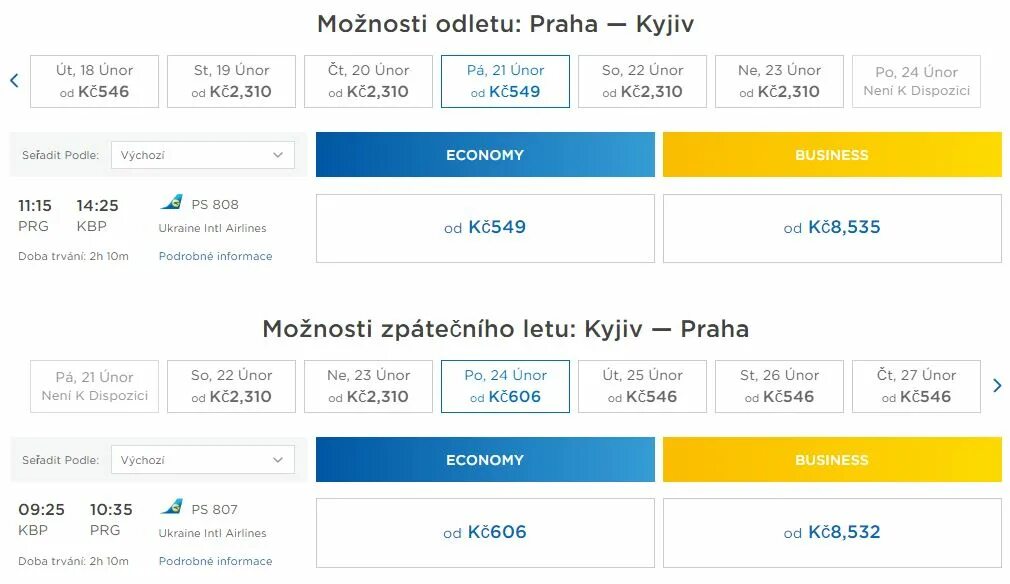 Дубай Алматы авиабилеты. Билет Дубай на май. 2 Билета в Каир. Рейсы на завтра Дубай. Купить авиабилеты в алматы