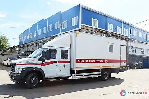 Медицинская пмк