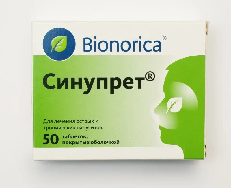 Можно ли использовать синупрет. Синупрет таблетки для детей. синупрет (таб.п.о. №50) rottendorf pharma/bionorica-германия. таблетки от соплей синупрет. синупрет (таб.п/о n50 вн ) bionorica gmbh-германия.