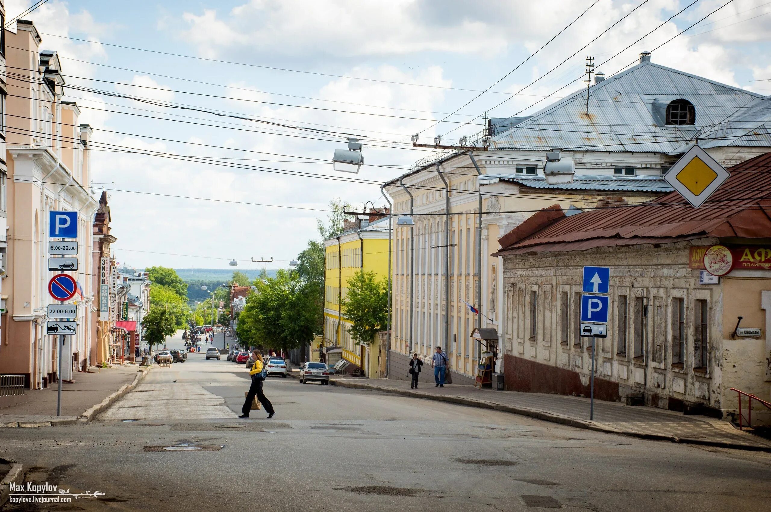 Новые улицы кирова