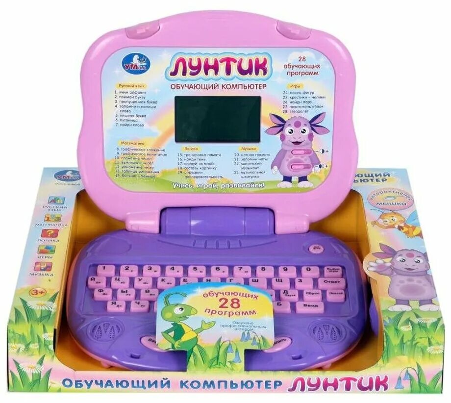 Компьютер умка winx pl-1596-1. Детский компьютер обучающий русский язык. Детский компьютер. Программа детский компьютер. Мультибук 3.