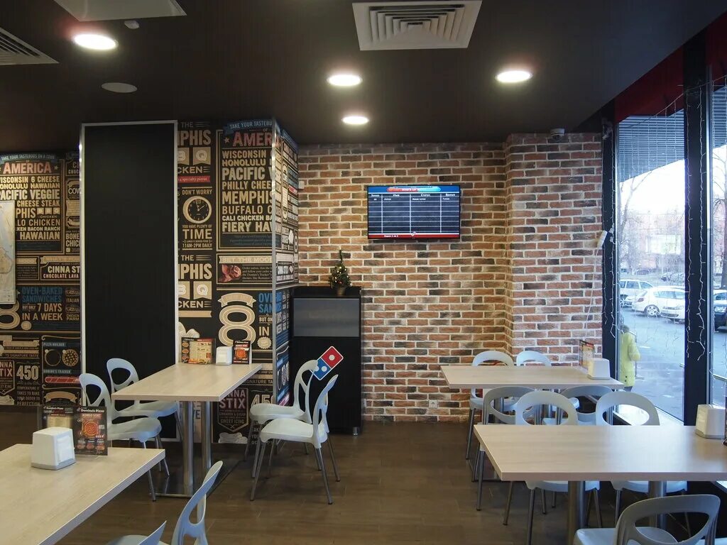 сеть пиццерий в москве