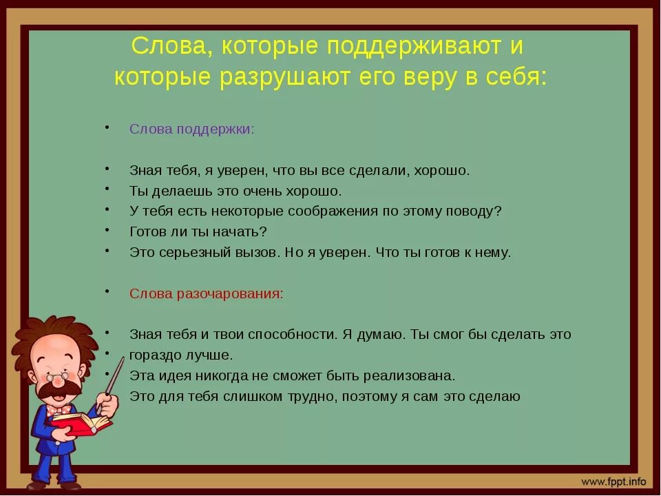 Слова поддержки погибшим в крокусе