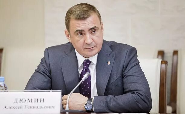 Дюмин руководит кто. Дюмин тула.