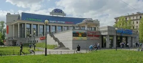 Тц галерея метро
