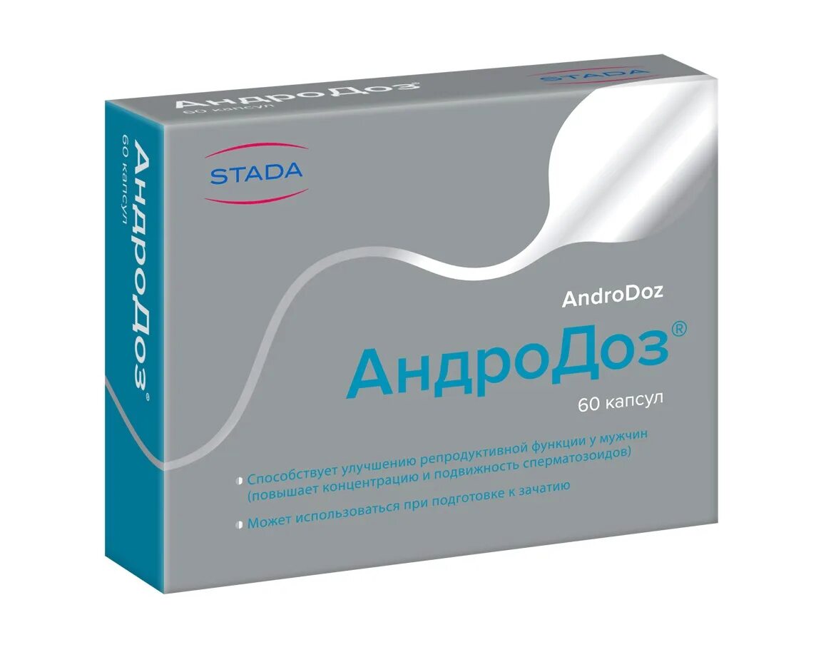 Андродоз капс. №60. Андродоз капс. 410мг №60. Препараты для улучшения сперматозоидов. Лекарственные средства для улучшения спермограммы. Что будет если кончить в мужчину