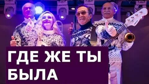 Караоке лейся песня
