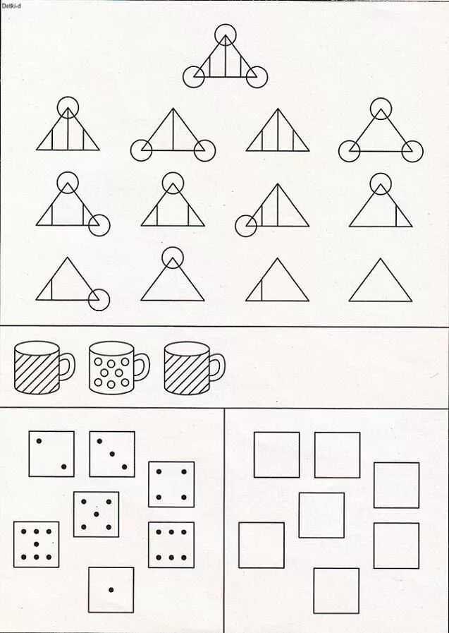 Задание найди закономерность. Папка дошкольника. Подумай, дорисуй. Логические упражнения для старших дошкольников. Задания на логику для дошкольников. Математические закономерности для дошкольников.